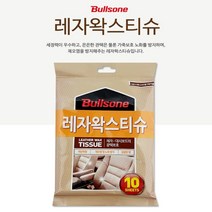 내부청소 레자시트왁스 세정티슈 차량용 가죽대쉬보드 클리너