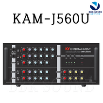KY 금영앰프 금영노래방 4채널앰프 노래방앰프 KAM-J560U, 앰프 KAM-J560U