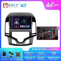 안드로이드 10 카플레이 오토라디오 현대 i30 20062011 용 멀티미디어 네비게이션 2din 아님 플레이어, X7 4G 64G-AT