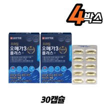 식약처 인증 혈행개선 오메가3 달맞이꽃종자유 함유 솔잎증류농축액 비타민E EPA DHA 눈건강