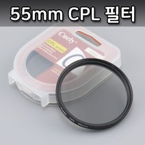톡톡마켓 CPL 렌즈 필터 55mm 니콘 D780 D3500 D850 D7500 편광