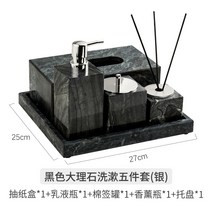 욕실디스펜서 대리석 로션병 호텔식 페이셜 클렌저 푸시형 펌프헤드 라이트 럭셔리 하이엔드 샴푸 손소독제 서브병, 고대목재/티슈박스 병 면봉관 아로마병 대형트레이/실버