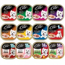 리디아넬 댕댕이 수분밸런스 시저캔 3개 개밥 강아지간식연어 (7913974), 불고기, 종류