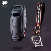 명품 아우디 키홀더ABS 도금 자동차 키 케이스 커버 아우디 A3 A4 A6 A7 A8 B9 C8 D5 4K S8 Q7 Q8 E-트론, 13 Black Pro