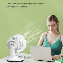 작은 사이즈 터보 풍선팬 가정용 침실용 원격 제어 저소음 무선 조류, 스탠다드 모델[집 전체 순환공기]
