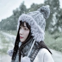 귀여운 토끼털 겨울 모자