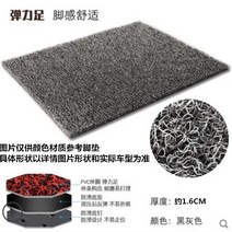 페달 퀄리티 여 야디 TDT 1055 심플 쌀 뽐내다 전기 E 차를 움직이다 Z깔다 밟다 자 발각질 가죽 2782027552, 블랙 그레이 코일