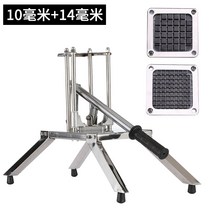 수동 깍두기써는기계 감자튀김 절단기 당근 오이 무, 10mm + 14mm
