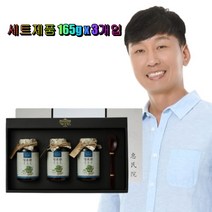 혜민원 청류환 165g 3개입 세트 2박스 6개월분 당귀 천궁 결명자 작약 국화 무첨가 순환