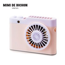 여름 물놀이튜브 보행기튜브 목튜브 구명조끼 브랜드 기획전, 미미드비숑 카메라 선풍기 핑크