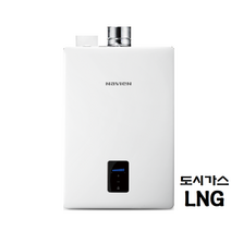 경동나비엔 가스온수기 (NGW550), NGW550-8L (LNG)