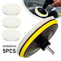 5인치 양모패드 5pcs 3 4 5 6 7 인치 자동차 광택 패드 서클 부드러운 울 왁싱 버핑 패드 도구 키트 자동 연마 청소 용품, 3인치