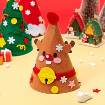 기타 바보사랑[민화샵]크리스마스 파티햇 꼬깔모자 만들기 루돌프 산타 모자, 트리XDPFB0263