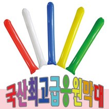 응원막대 응원용막대풍선 국산최고급응원막대1쌍 어린이집 유치원 초등학교 체육용품 운동회 체육활동, 응원막대풍선 1쌍, 10개, 블루