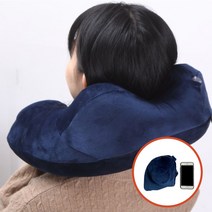 오늘의여행 에어펌프 기내용목베개