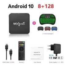 구글 셋탑 셋톱 박스 스마트 안드로이드 10.0 프로 4 3 1 8 2.4 와이파이 플레이 유튜브 미디어 플레이어 매우 빠른 194682, 8G128G ADD I8_미국 플러그
