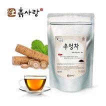 [C.P] 국산 건강차 말린 우엉차 파우치 50g 따듯한차 국산우엉 국산우엉차 수제차 차티백 몸에좋은차 한국전통차 겨울차 건강음식 우리차, 1개