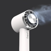 온도가 다르다 에어컨 냉각 선풍기 2개 / BLDC 휴대용 냉풍기, 선택1:화이트 1개|선택2:샌드베이지 1개