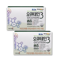 국제약품 오큐테인3 820mg 120캅셀, 120캡슐, 2개