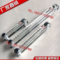 물탱크 적합 시멘트 자동차 믹서차 레사 화링싱마 아테 위치 계책 현시 연습함 2514793617, 센터 거리 150mm