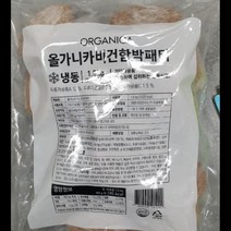 비건함박패티 올가니카 1.6KG(80GX20EA) 식자재 장보기, 단품, 단품