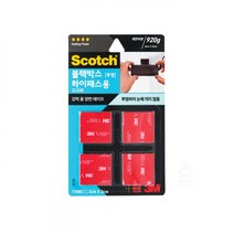 엘턴 3M 초강력 VHB 테이프 4910 하이패스 블랙박스 용