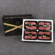 [제이제이푸드]1++등급 한우 선물세트 청담, 청담10호