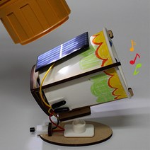 건사이언스 DIY 태양광 각도조절 멜로디 스피커 과학실험키트