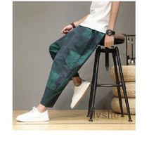 [Myshe] 남성 가을 캐주얼 빅사이즈 하렘 바지 배기 팬츠 4 S0011214