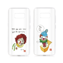귀여운 갬성 젤리케이스 G935 갤럭시S7엣지, 광대상자