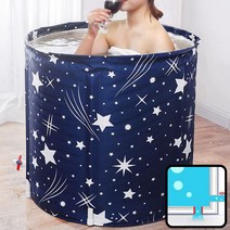 Eurovision : 접이식욕조 나혼자욕조 헨리욕조 반신욕욕조 간이욕조 : Good Luck