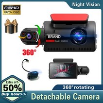 대시캠 자동차 DVR 비디오 레코더 듀얼 렌즈 FHD1080P 나이트 비전 3.0 인치 IPS 스크린 자동 카메라 등록기 캠코더, 32G32G, 03 32G
