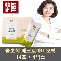 김소형올초식 매크로바이오틱 발효효소 소화효소 프로바이오틱스 유산균 식이섬유 단백질 분말 가루 선식 쉐이크 섬유질 식사대용 포만감 보충제 스틱, 4박스, 14포