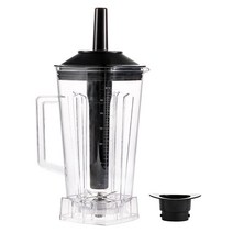 바이타믹스 블렌더 Vitamix 5000 5200 6300 760 컨테이너 컵 교체 부품 액세서리 탬퍼 포함 1.9L(64온스) 피처254491
