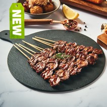 꼬치 염통꼬치 1KG 캠핑 맛집 안주 도매 업소용, 1개