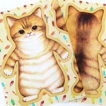 고양이 인형만들기 DIY 린넨 패브릭 커트지 - 코인 (약 45X30cm)