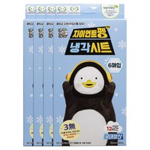펭수 열냉각시트 6매입 자이언트펭 국내생산, 4개