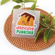 천아트 의류전사지 dancing Pudding(F936) 티셔츠 다리미 열전사지