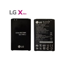 LG X스킨, 1._X Skin 중고배터리 A급