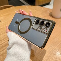 갤럭시 S21 울트라 휴대폰 쉘 마그네틱 Galaxy S21Ultra 보호 커버 전기 도금 투명 s22 + 고급 실리콘 모든 항목을 포함하는 낙하 방지, 삼성 갤럭시 S21, 05.로컬 골드
