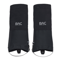 블랙야크 남녀공용 알파인고어롱스패츠 고어텍스 방수 고기능성 스패츠 23년 북수원점