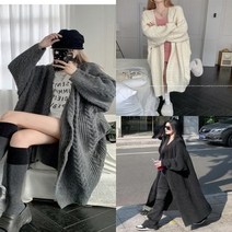 여성용 트위스트 스웨터 니트 가디건