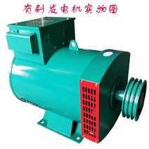 30kw 24kw 발전기 디젤발전기 독립형 380v 240v 전기, 삼상30(30KW)