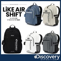 디스커버리discovery 23SS 디스커버리 DXBK4013N 신학기 남여 라이크 에어 시프트 백팩 가방 배낭, 31L, 딥블루(LVD)