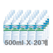 생수 삼다수 그린생수 2L 6개 12개 18개 24개 300ml 20개 40개 60개 80개 500ml 20개 40개 60개 80개 유라벨 무라벨 랜덤발송 리뷰이벤트 진행중