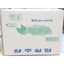 착한물티슈 누비라 400입 업소용 식당용 대용량 일회용 물티슈 물수건 핸드타올 냅킨 위생물티슈 물휴지, 400입 1박스