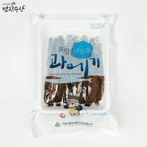 <3시이전 당일배송> 포항 원조 구룡포 과메기 10미(20쪽) 반손질 진공포장 범진수산, 1개” class=”wr-img”></a></div></div></div></div><div class=