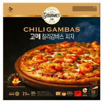 CJ더마켓 냉동 식품 아침 간식 저녁 메뉴 홈파티 집들이 음식 밀키트 고메 칠리감바스 피자 고르곤졸라 치킨 치즈 스파게티 화덕 콤비네이션 350G, 30개