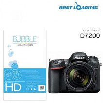 버블 HD강화필름 2장 니콘 D7200 상단포함, 상세페이지 참조