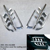 혼다 오토바이 크롬 페어링 골드윙 GL1800 2001-2011 ABS 플라스틱 수정 부품, Package plate heat